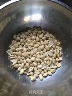 Make Drunk peanuts step 0