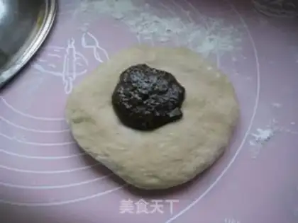 Make Black sesame bread step 8