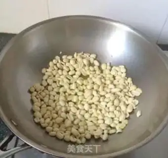 Make Drunk peanuts step 1