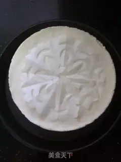 Make Tea mousse cake step 9