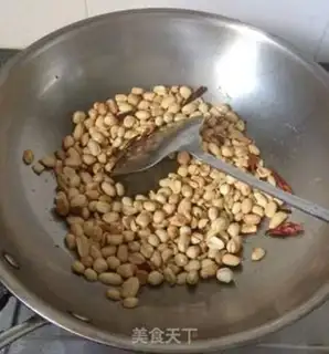Make Drunk peanuts step 2