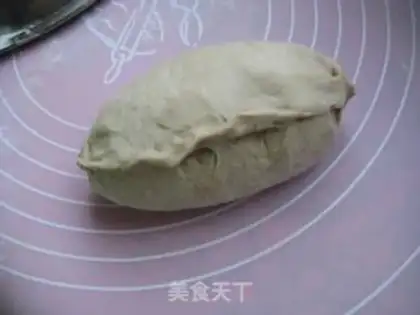 Make Black sesame bread step 10