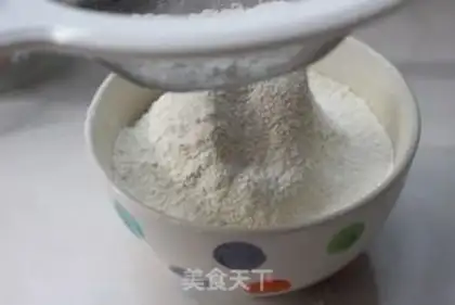 Make Banana cranberry marfin step 5