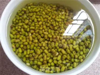 Make Green bean soup step 0