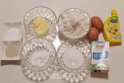 Make French muffins step 0