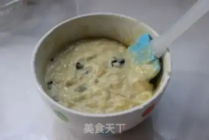 Make Banana cranberry marfin step 7