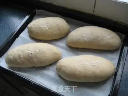 Make Black sesame bread step 13