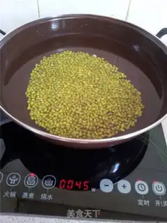 Make Green bean soup step 2