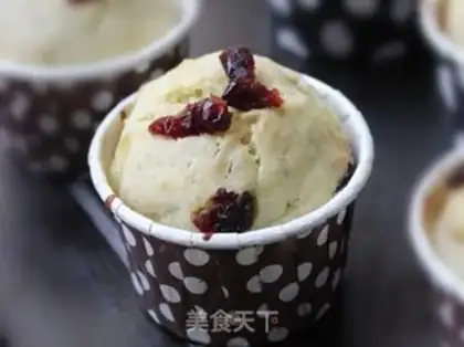 Make Banana cranberry marfin step 9