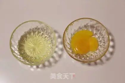 Make French muffins step 1