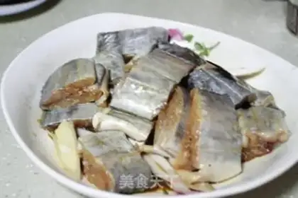 Make Creamfish step 1
