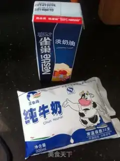 Make Pudding step 2