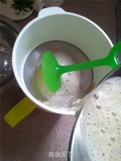 Make Red-tree black soy step 5