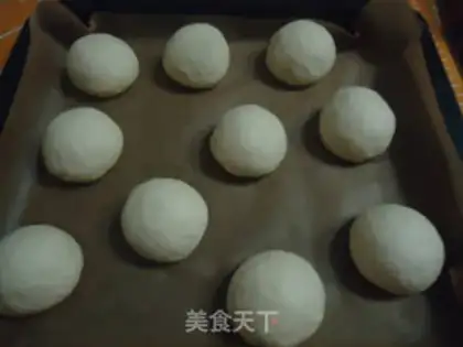 Make French bread step 4