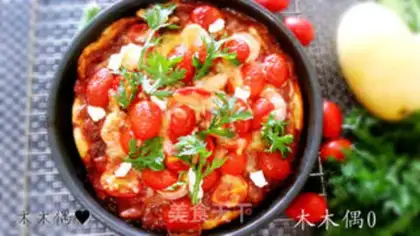 Make Tomato cheese pizza step 6