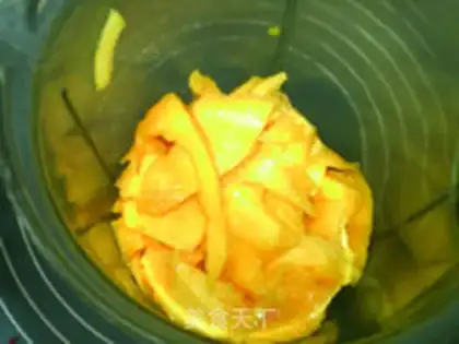 Make Mango yogurt ice cream step 3