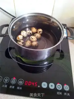 Make A quail egg rabbit step 1