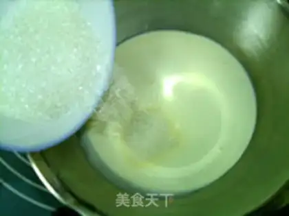 Make Mango yogurt ice cream step 5