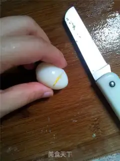 Make A quail egg rabbit step 4