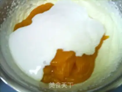 Make Mango yogurt ice cream step 8
