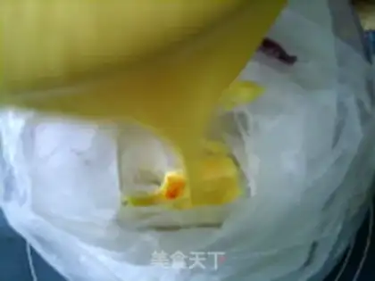 Make Mango yogurt ice cream step 10