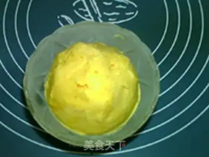 Make Mango yogurt ice cream step 12