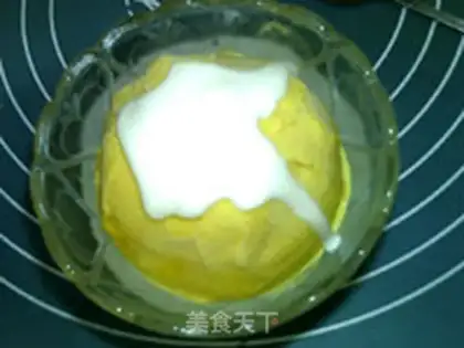 Make Mango yogurt ice cream step 13