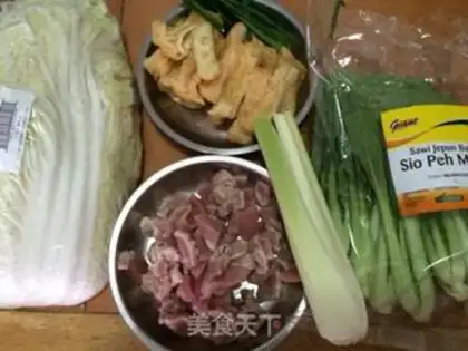 Make The rice powder step 1