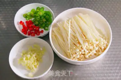 Make Cheese juice, golden mushrooms step 1