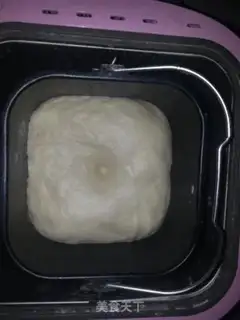 Make Ham cheese rolls step 0