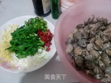 Make Spicy bouquets step 0