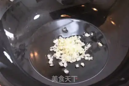 Make Cheese juice, golden mushrooms step 2