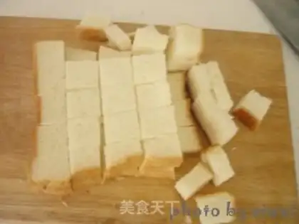 Make The bakery step 1