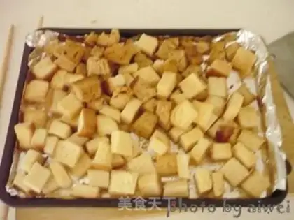 Make The bakery step 4