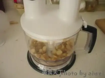 Make The bakery step 5