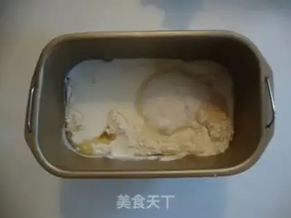 Make Cream toast step 0