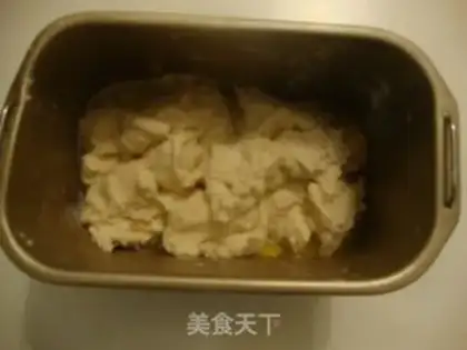Make Cream toast step 1