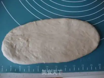 Make Cream toast step 5