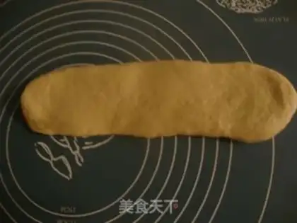 Make Cream toast step 7