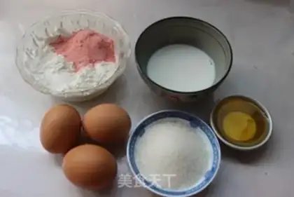 Make Cherry Chifeng step 0