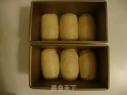 Make Cream toast step 8