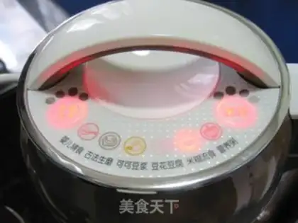 Make Nutritional rice paste step 2