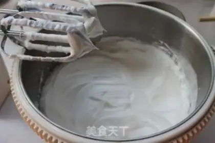 Make Cherry Chifeng step 1