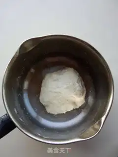 Make All wheat toast step 0