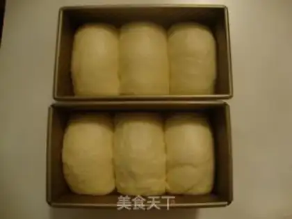 Make Cream toast step 9