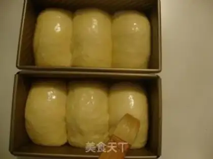Make Cream toast step 10