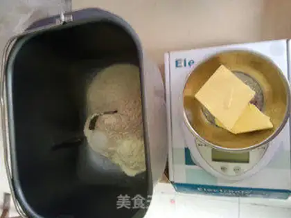 Make All wheat toast step 2
