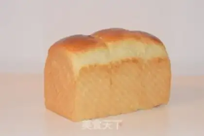 Make Cream toast step 12