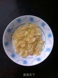 Make Honeyapple cream step 2