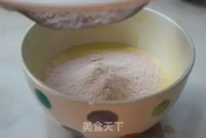 Make Cherry Chifeng step 5